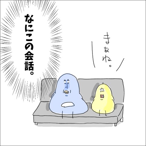 5806343F-C8F6-46DF-A9F3-0D3608D53A72
