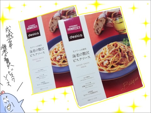 6A327041-B874-456D-9321-CCAA72495617