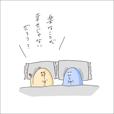 B046CAD6-DFCA-4C7D-ABD6-3D23EC9F0306