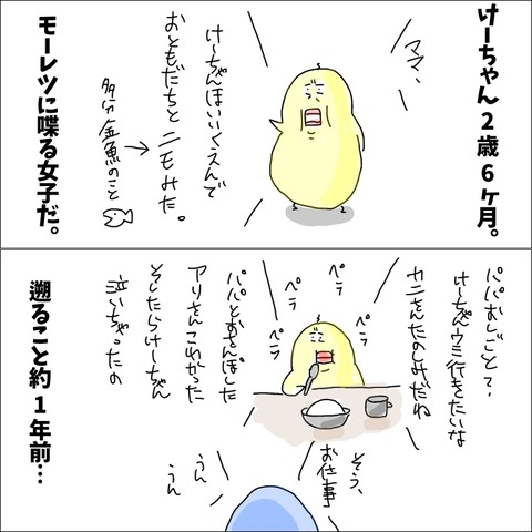 05E6AE17-DADC-41F5-B25B-6ADCDCD87EEF