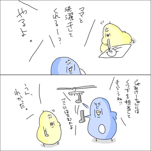 3FDD03AB-6806-465B-94D0-C12F997716C4