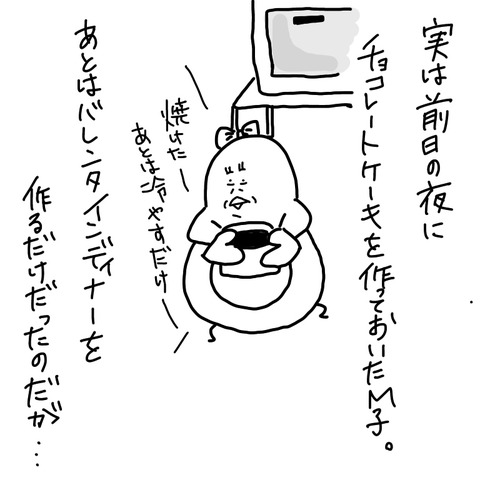 6088A662-2397-4E07-89D7-18D8D7DDFD24