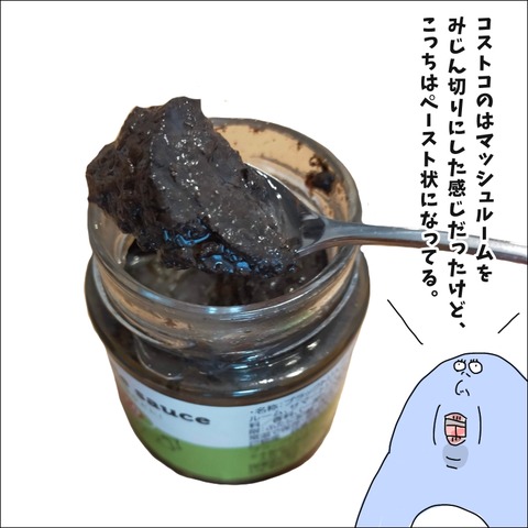 1465C724-EB2A-4C42-999D-33A7B359FD31