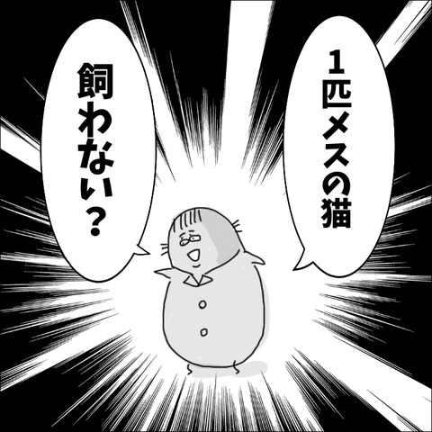 A18A306D-F2F3-4A9E-8005-23678655BB34