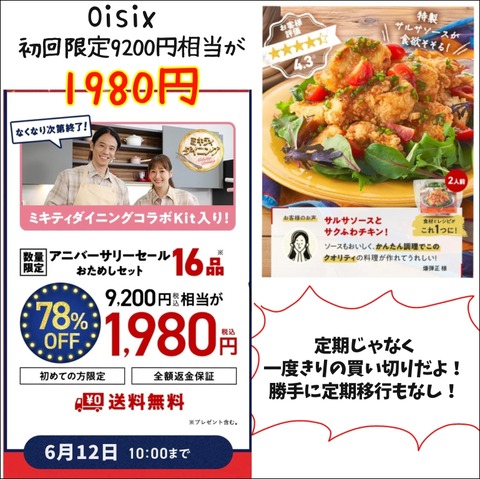E0E73497-51FA-45DB-B1EF-C5F037935C6E