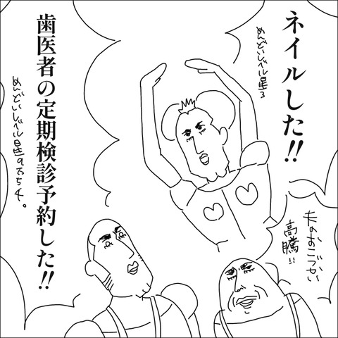 A5B7783A-CF30-4C54-A8FB-78D9F74E14FA