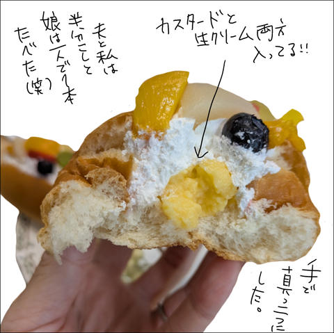 83416222-6F1A-4A71-A8F7-C6DFF66CB5DE