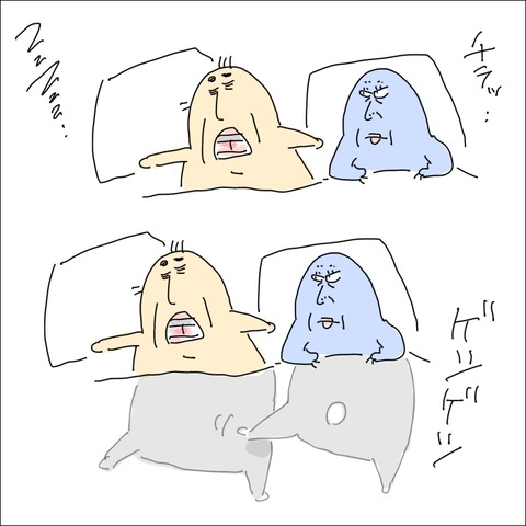 90DDB80D-157F-4512-9C88-1E5EFB67F692