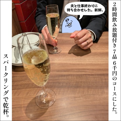 0BC0486F-82BC-42E7-8301-1C40F393CDF0