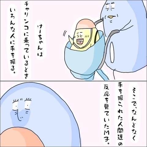 B2C17E0E-90E3-4E15-B850-440AAEAE6307