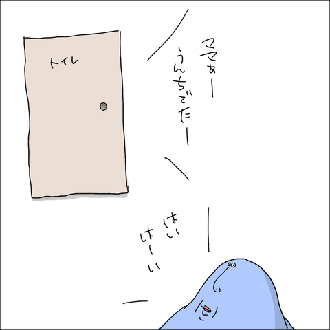 28FDB090-6C21-4A6C-B1EE-6AC7246A4425