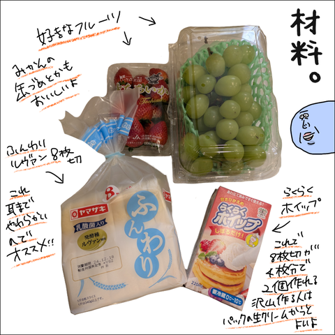 F9129B9C-9CA9-4EF3-93E9-7F384F37E659