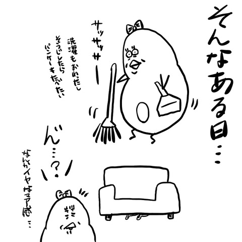 3EF7B326-330C-40EA-81AF-608E36DF70BB