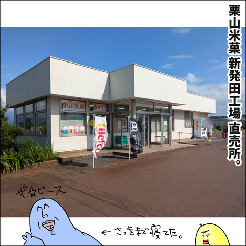 634795B4-A8F1-4327-968D-BC8015E1AC80