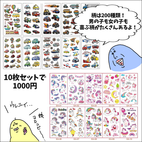 56904FCF-5E8B-419E-AF19-84B04C8762EB