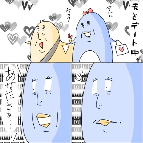 F916BC4F-97F2-43C5-828C-C31EDF0EF261