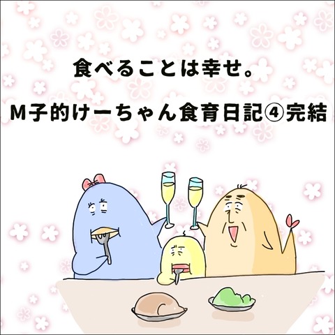 CC78A98A-AA1D-4327-94FA-1960035A4D5F