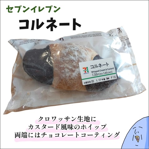 B95994DB-797A-494C-AC9E-0E42D6E79201