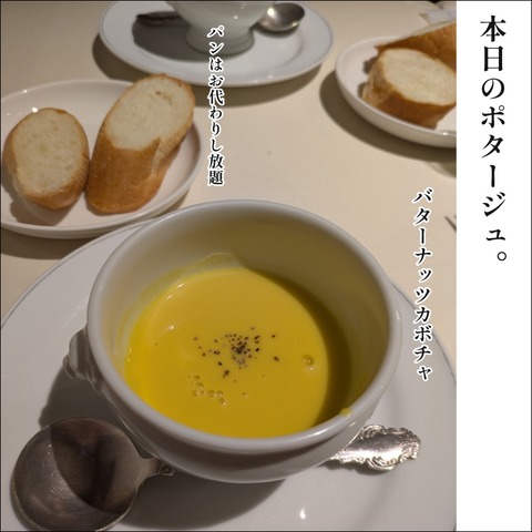 DF3F3858-3F36-4DDC-9FCA-9AA0D0D11A78
