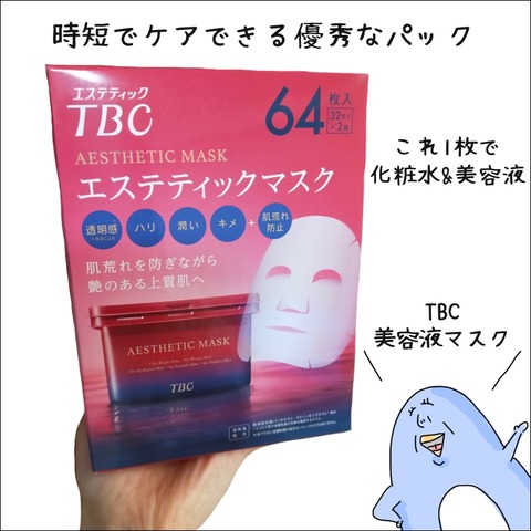 5D10858C-E2B1-4510-87EA-CC37C22F0C29