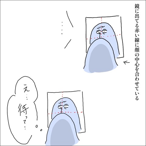 5801872D-D3F7-4121-BCF1-A94D26BACF67