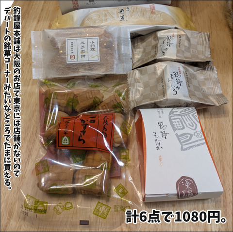 3F213EBE-C617-491D-8D25-DE734A8DB3D8