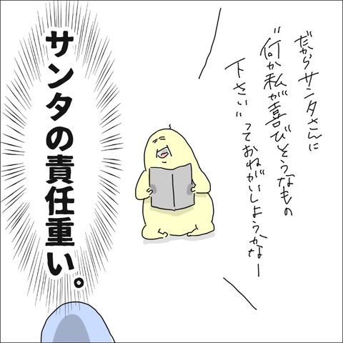 47464AA1-48C6-4AA0-B329-19314AB895D0