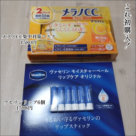 AC5385A6-6517-493B-8F6D-7CBF6BEA7528