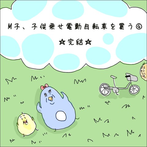 AEFCD80F-FB7D-4D05-9005-9713F1EA0233