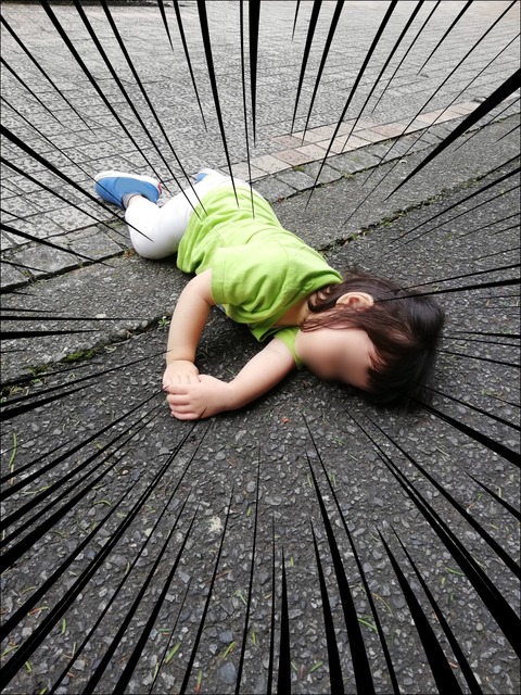 0EC1234D-FD57-477D-A178-27227680D24C