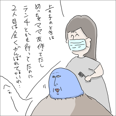 23D839C8-85AD-474E-BF33-BB847B8B9445