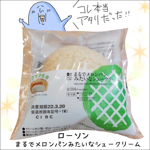 9DD45C8E-A4E9-4CC8-B6DA-01631D28E6DA