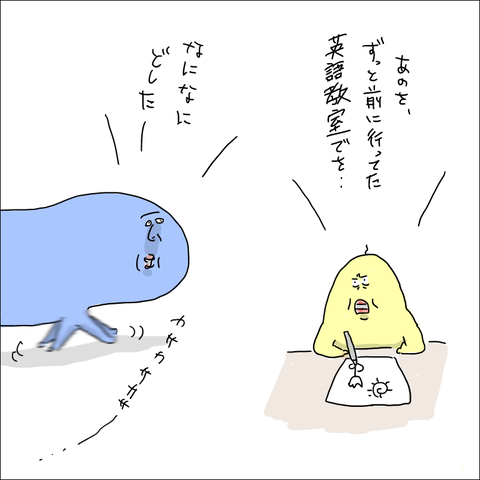 8A92B488-BCD0-4F48-A1BA-CA86DBD3B064