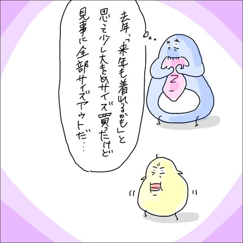 64BF35AA-99FF-4F75-9B3E-A7FB1C9263FF