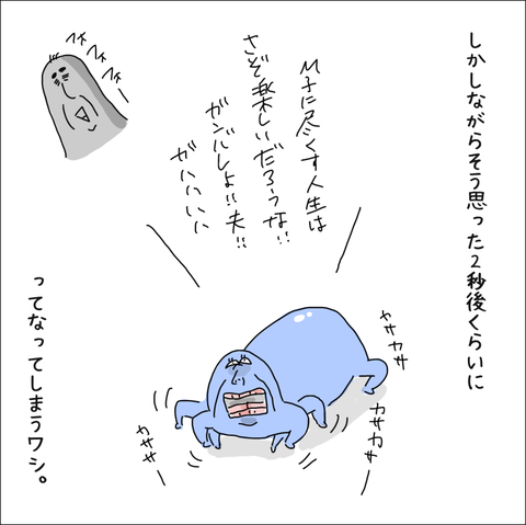 780D8462-004A-4DFB-9005-D3F71061E613