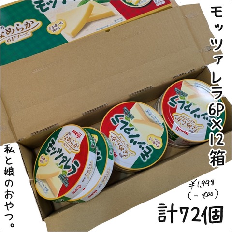 20EE5B60-8539-4468-B242-1BB347EFFD62