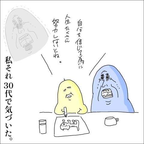 8879ACBC-DCF7-4D72-B17D-EA3DBF08069A