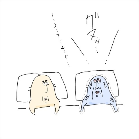 8215E874-DB36-46FC-A4C8-9DF8FAA2231E