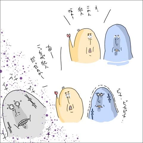 59AE2E18-9441-406D-A7D0-C6D859ED316C