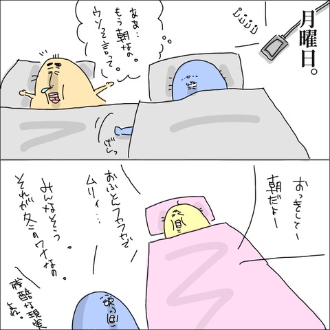 5ED94D9E-DD62-4054-83D7-2A1CFEC61EE7