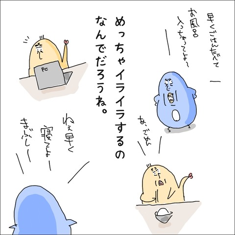 E51C1D56-8E74-4104-A9EF-7196B7E7F94F