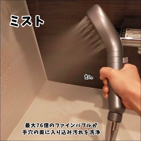 188DFFAC-BD54-4545-9C25-248919E47668