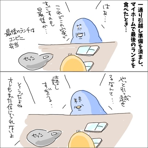 58A649C4-18F2-4192-99AB-3D76ED848B4A