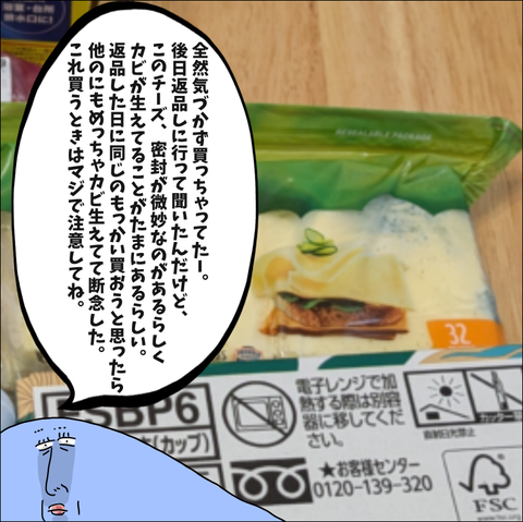 AE7E62E8-2278-49B5-BA64-4D9B90BCCD65