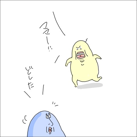 FEDB1DEF-B9B2-4175-938F-12676337FA9D