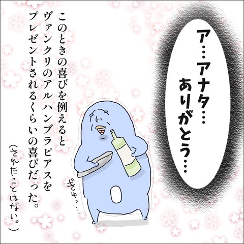 89C6F239-7AC2-4C9F-B7B7-9D52A65D8028