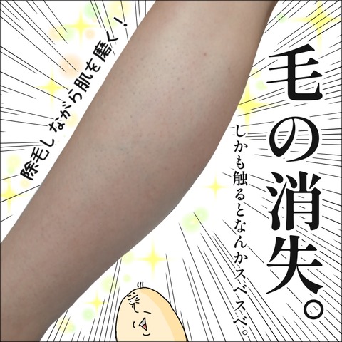2DD1D760-6241-4B74-83F2-E7DD3A5F73F2