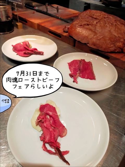 3781AD73-0F1D-4003-9382-720080C96823