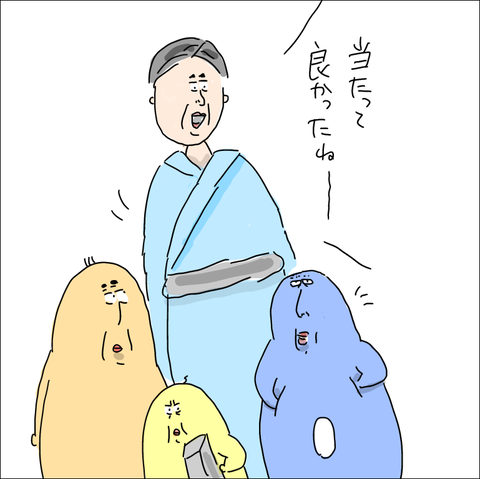 ED5EA690-108C-4AE5-A518-40329DA072D3
