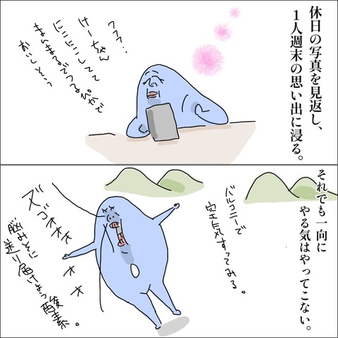 E365A356-5C3B-4BB4-93F8-FFD6F4FDF6EA
